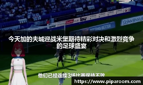 6165cc金沙总站