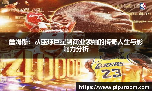 6165cc金沙总站