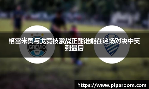6165cc金沙总站