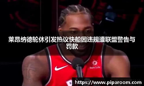 6165cc金沙检测中心