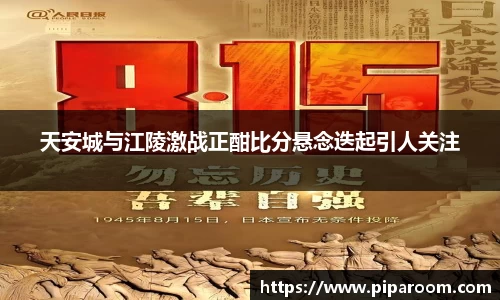6165cc金沙总站