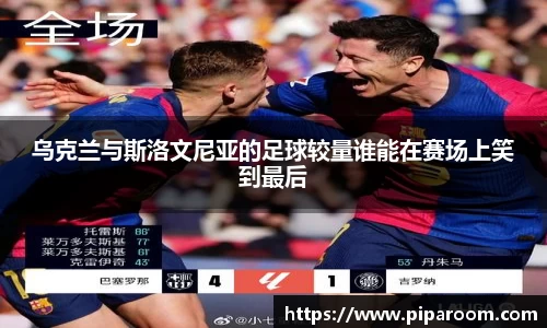 6165cc金沙检测中心