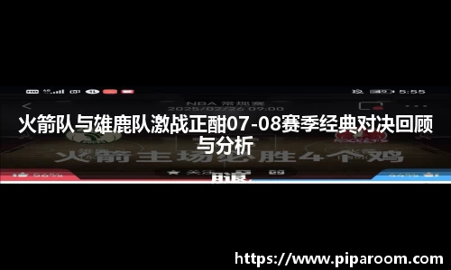 6165cc金沙总站