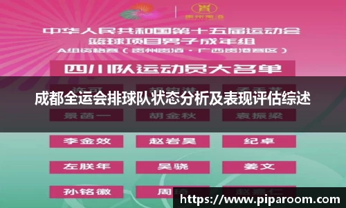 6165cc金沙检测中心