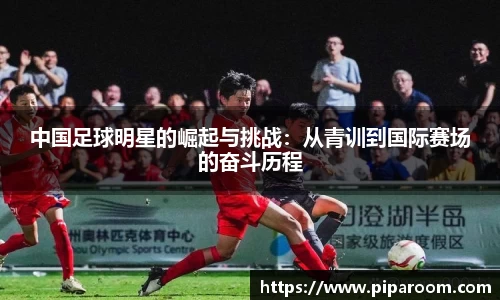 6165cc金沙检测中心