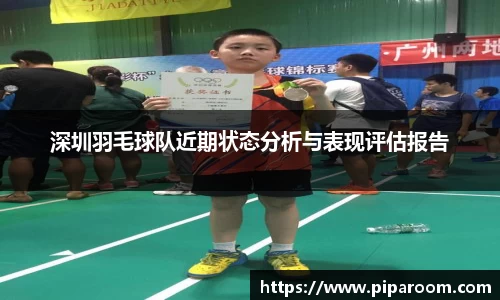 6165cc金沙检测中心